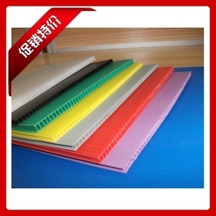 PP塑料板(卷)-大量供应出口 塑胶防静电中空板、优质塑料彩色万通板-PP塑料板.